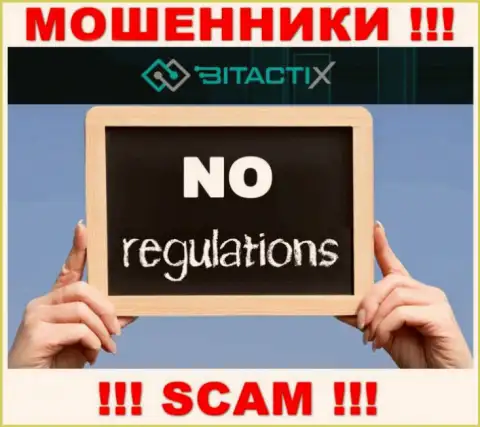 Имейте в виду, компания BitactiX не имеет регулятора - это МОШЕННИКИ !!!
