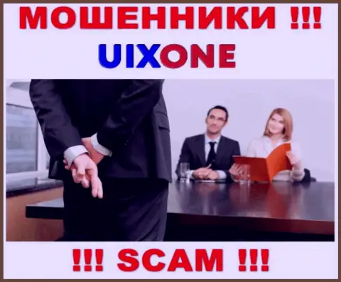 Денежные активы с Вашего личного счета в дилинговой компании Uix One будут прикарманены, ровно как и комиссионные платежи