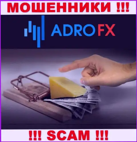 AdroFX - это развод, Вы не сможете хорошо заработать, отправив дополнительные денежные средства