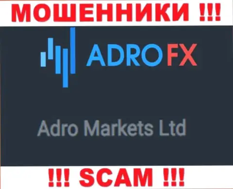 Контора Adro Markets Ltd находится под крышей компании Adro Markets Ltd