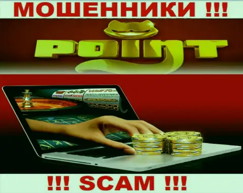 ПоинтЛото не внушает доверия, Casino - это то, чем занимаются данные мошенники