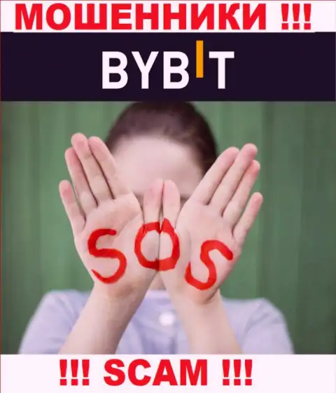 Обратитесь за подмогой в случае кражи депозитов в ByBit, сами не справитесь