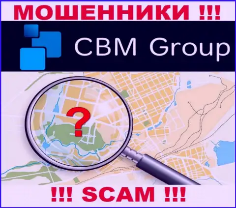 СБМ-Групп Ком - это internet воры, решили не показывать никакой информации в отношении их юрисдикции