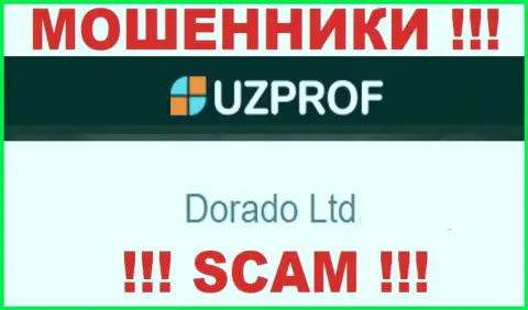 Компанией UzProf Com руководит Дорадо Лтд - сведения с официального web-сервиса мошенников