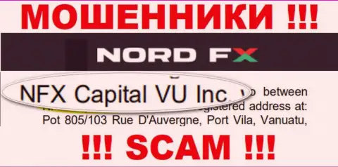 НордФИкс - это ВОРЫ !!! Руководит указанным разводняком NFX Capital VU Inc