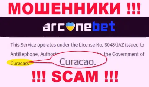 У себя на веб-ресурсе Arcane Bet указали, что они имеют регистрацию на территории - Curacao