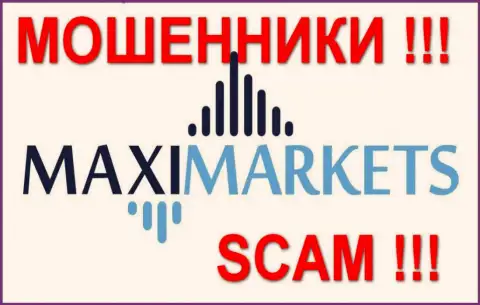 Maxi Markets АФЕРИСТЫ !