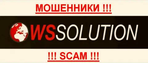 WS Solution - FOREX КУХНЯ !!! SCAM !!!