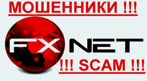 FxNet Trade - МОШЕННИКИ ! SCAM!