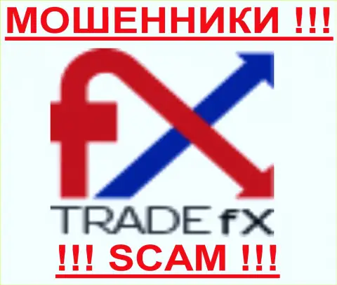Trade FX - ОБМАНЩИКИ!