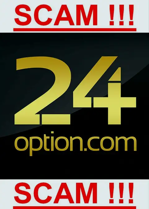 24 Option - МОШЕННИКИ !!! SCAM !!!