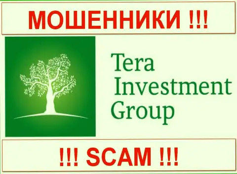 Tera Investment Group (ТЕРА) - КИДАЛЫ !!! СКАМ !!!