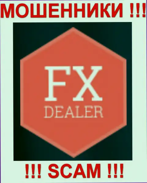 FX-DEALER - еще одна жалоба на шулеров от очередного кинутого человека