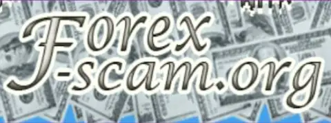 Forex-scam Org - это очень принципиальный портал об жуликах на forex