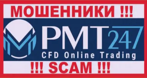 PMT247 Com - это ОБМАНЩИКИ !!! SCAM !!!