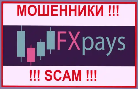 FXPays - это МОШЕННИКИ ! SCAM !!!