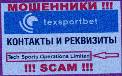 Tech Sports Operations Limited управляющее конторой TexSportBet