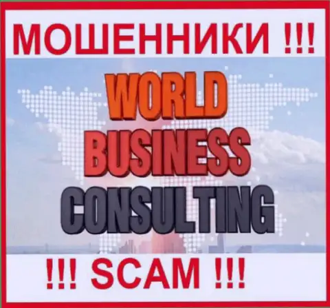 WBC-Corporation Com - это ОБМАНЩИКИ !!! Работать очень опасно !!!