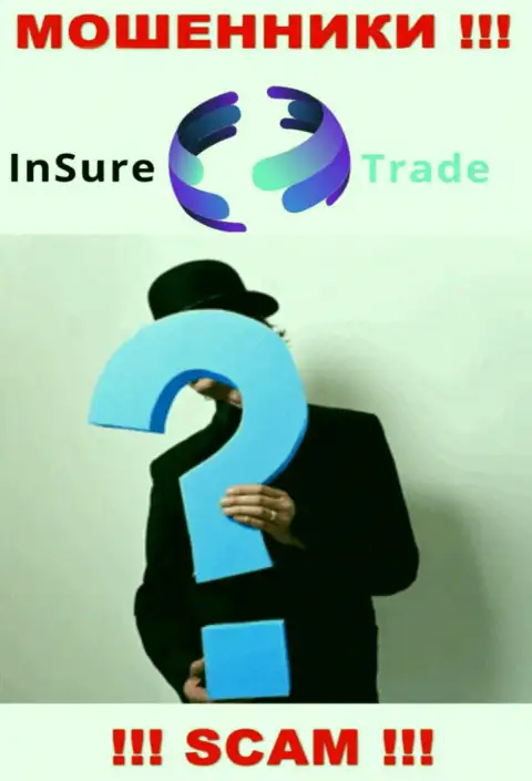 Мошенники Insure Trade скрывают информацию о лицах, руководящих их шарашкиной организацией