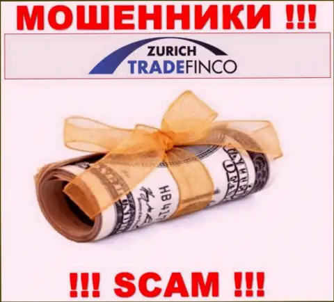 Zurich Trade Finco обманывают, рекомендуя ввести дополнительные денежные средства для срочной сделки
