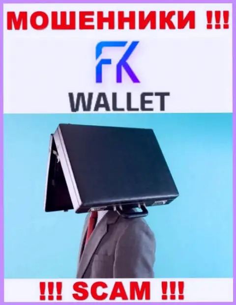 Изучив информационный ресурс мошенников FK Wallet Вы не сможете отыскать никакой инфы об их руководстве