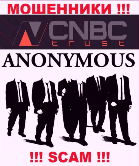 У интернет-аферистов CNBC-Trust неизвестны руководители - отожмут денежные вложения, подавать жалобу будет не на кого