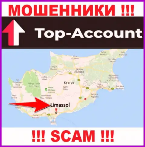 TopAccount специально осели в офшоре на территории Limassol - это ВОРЮГИ !!!
