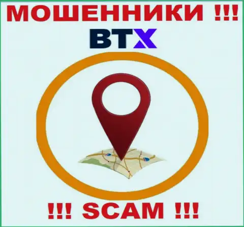 Доверия BTX не вызывают, т.к. скрыли информацию касательно собственной юрисдикции