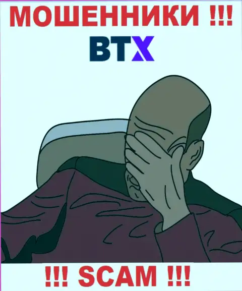 На веб-сервисе аферистов BTX Pro Вы не разыщите материала об регуляторе, его просто НЕТ !