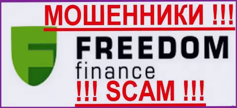 Банк Ффин Ру - это МОШЕННИКИ !!! SCAM !!!