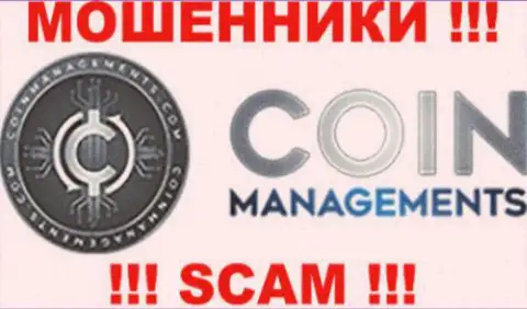 Coin Managements - это МОШЕННИКИ !!! SCAM !!!